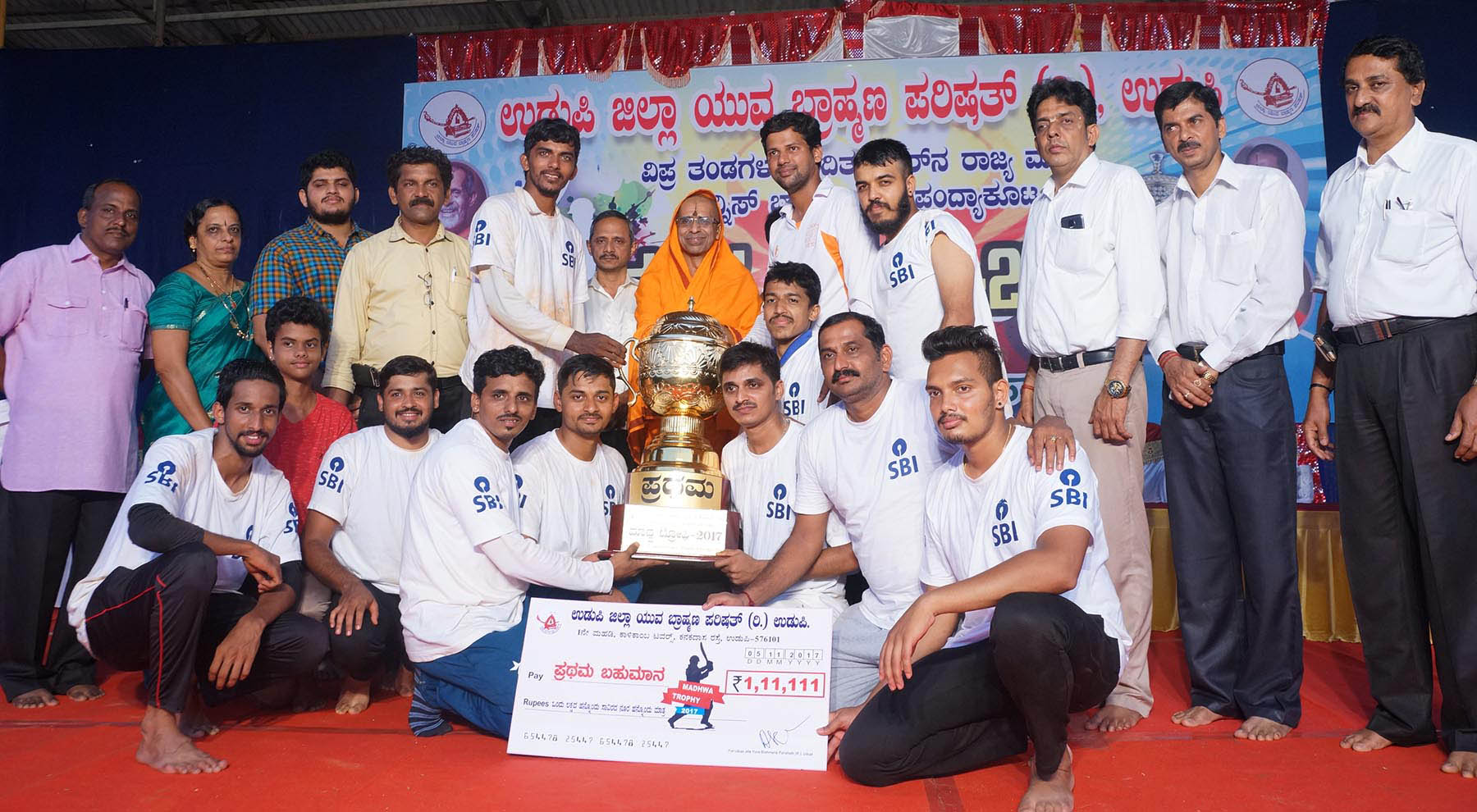 ವಿಪ್ರ ಕ್ರಿಕೆಟ್ ಪಂದ್ಯಾಟ: ಶಂಕನಾರಾಯಣ ತಂಡಕ್ಕೆ ಮಾಧ್ವ ಟ್ರೋಫಿ